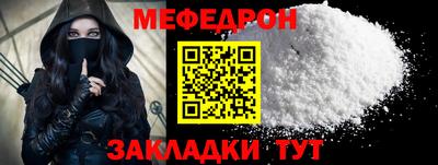 ALPHA PVP Коммунар