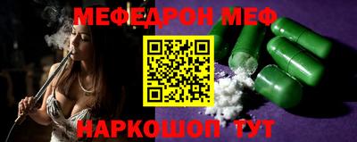ALPHA PVP Коммунар