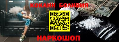 прущие грибы Комсомольск-на-Амуре