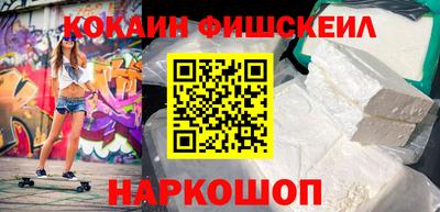 ALPHA PVP Коммунар