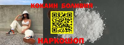 ALPHA PVP Коммунар