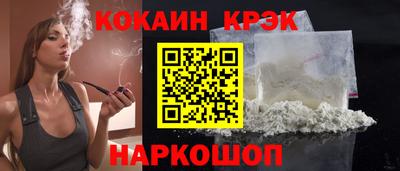 ALPHA PVP Коммунар