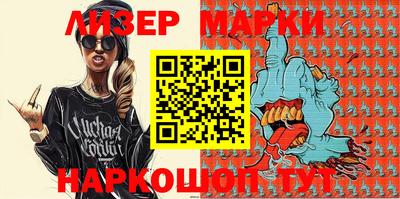 ALPHA PVP Коммунар