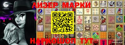 ALPHA PVP Коммунар