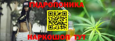 ALPHA PVP Коммунар