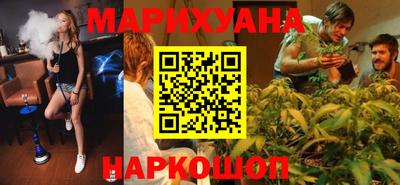 прущие грибы Комсомольск-на-Амуре