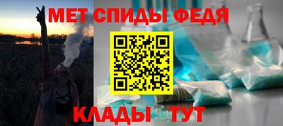 прущие грибы Комсомольск-на-Амуре