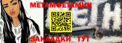 ALPHA PVP Коммунар