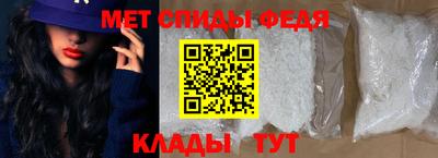 спайс Конаково