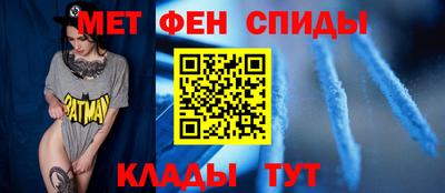 ALPHA PVP Коммунар