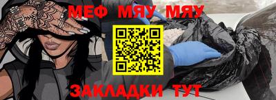 ALPHA PVP Коммунар