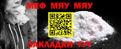 ALPHA PVP Коммунар